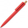 PENU, Ручка кулькова з RABS-пластику, 13,4x1,5x1,1 см Помаранчевий