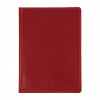 Щоденник А5 ПРИНТ червоний, недатований білий, 288 стор.  Червоний