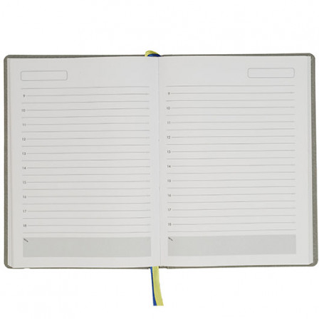 Щоденник А5 2026 ПРАЙМ темно-коричневий, недатований білий, 288 стр. під нанесення зображення