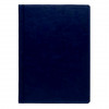 Щоденник А5 2026 ПРАЙМ темно-синій, недатований білий, 288 стр. Блок: Недатований білий