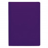 Щоденник А5 2026 СОФТ фіолетовий, недатований кремовий, 288 стр. Блок: Недатований кремовий