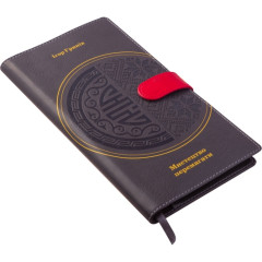 Книга 