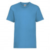 Футболка дитяча Kids Valueweight 165g, бірюзовий, 3-4 р XS