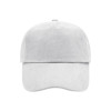 Кепка 5-панельна з козирком, 5 Panel Cap Білий