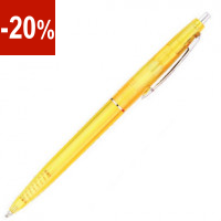желтый =4,66 ₴