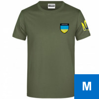 M =362,00 ₴