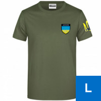 L =362,00 ₴