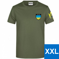 2XL =362,00 ₴